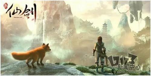 新仙剑奇侠传online,CG最新图片