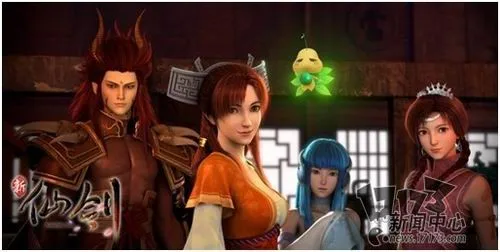 新仙剑奇侠传online,CG最新图片