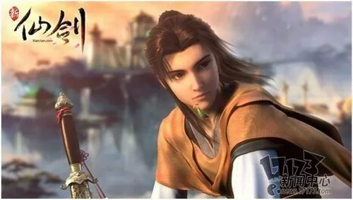 新仙剑奇侠传online,CG最新图片