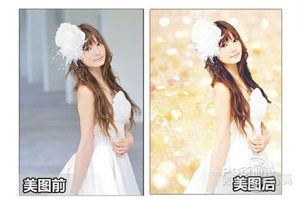 美图秀秀怎么抠图换背景？美图秀秀抠图教程