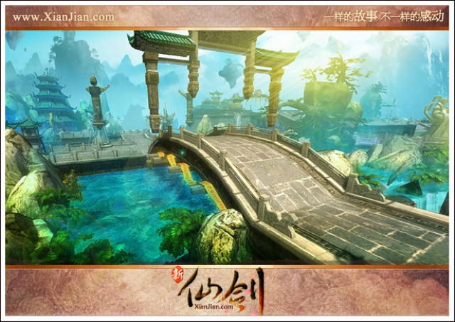 新仙剑奇侠传online 印象站 游戏资讯_仙剑ol