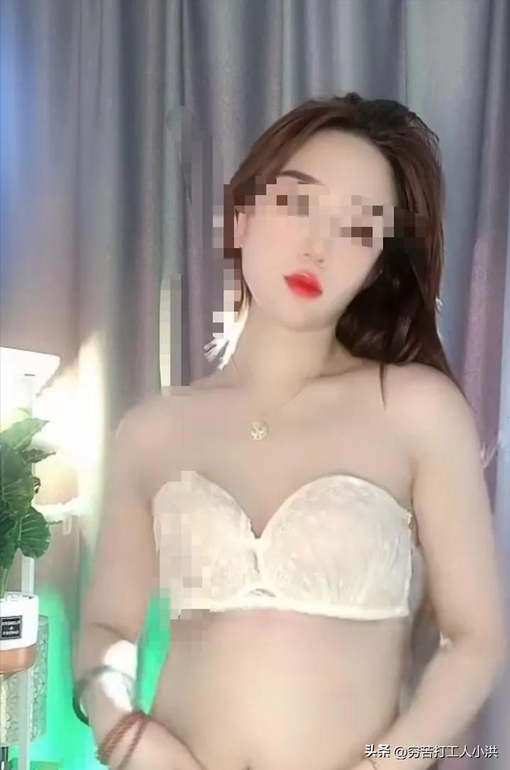 斗鱼色情内容平台治理_斗鱼mini视频福利百度云完整版下载_斗鱼低俗直播整改