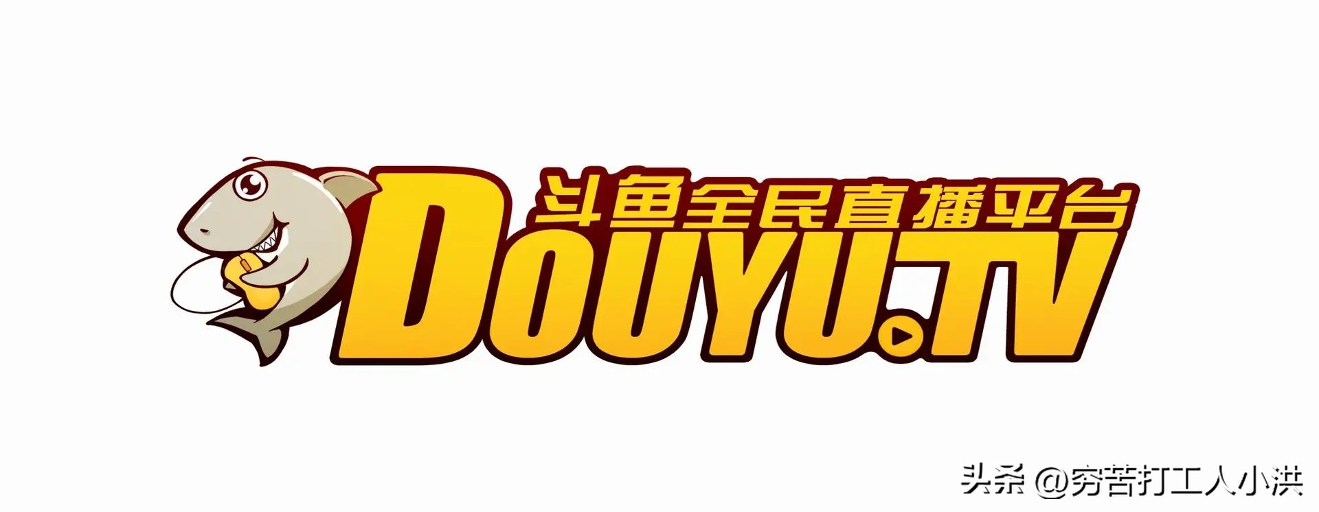 斗鱼mini视频福利百度云完整版下载_斗鱼低俗直播整改_斗鱼色情内容平台治理