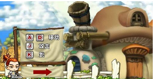 冒险王之神兵传奇无敌版截图