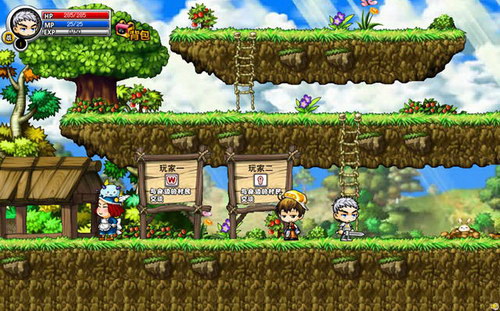 冒险王之神兵传奇无敌版截图