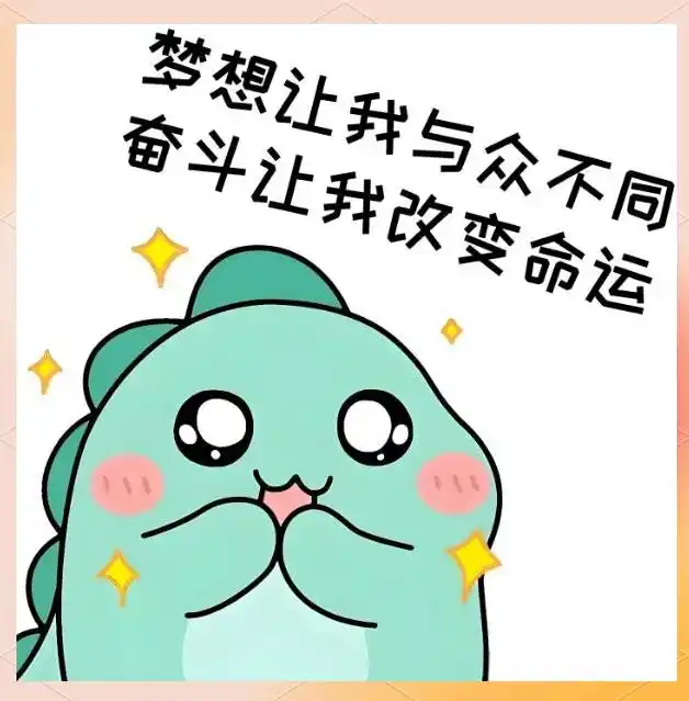 从基础词汇到日常用语：快速掌握十个常用词汇