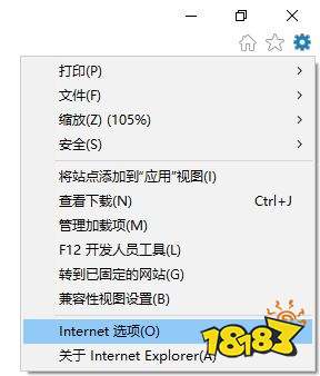 本机代理打不开网页_解决方法_windows10能联网浏览器打不开网页