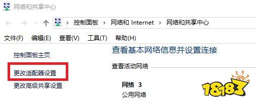 本机代理打不开网页_windows10能联网浏览器打不开网页_解决方法