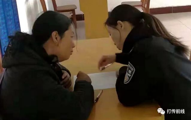 河南博爱县经侦破获传销案_打击传销活动_河南兴中天 传销