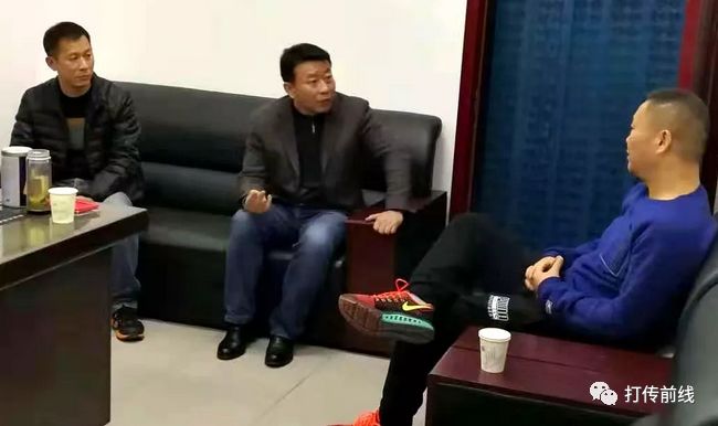 河南兴中天 传销_河南博爱县经侦破获传销案_打击传销活动