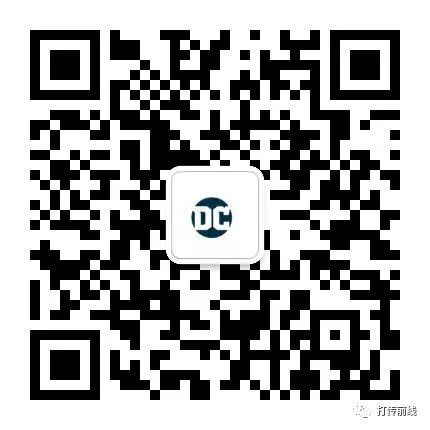 河南兴中天 传销_河南博爱县经侦破获传销案_打击传销活动