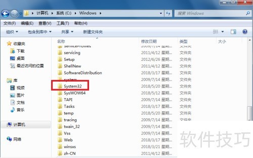 windows7梦幻桌面_Win7桌面梦幻效果设置方法_system32目录动态效果设置教程