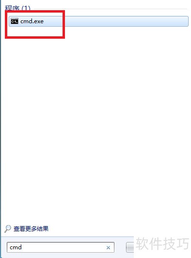 Win7桌面梦幻效果设置方法_system32目录动态效果设置教程_windows7梦幻桌面