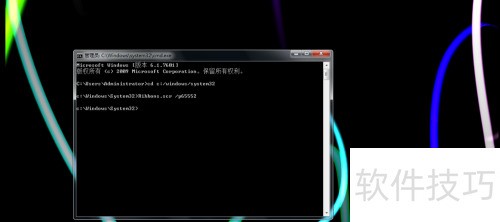 Win7桌面梦幻效果设置方法_windows7梦幻桌面_system32目录动态效果设置教程
