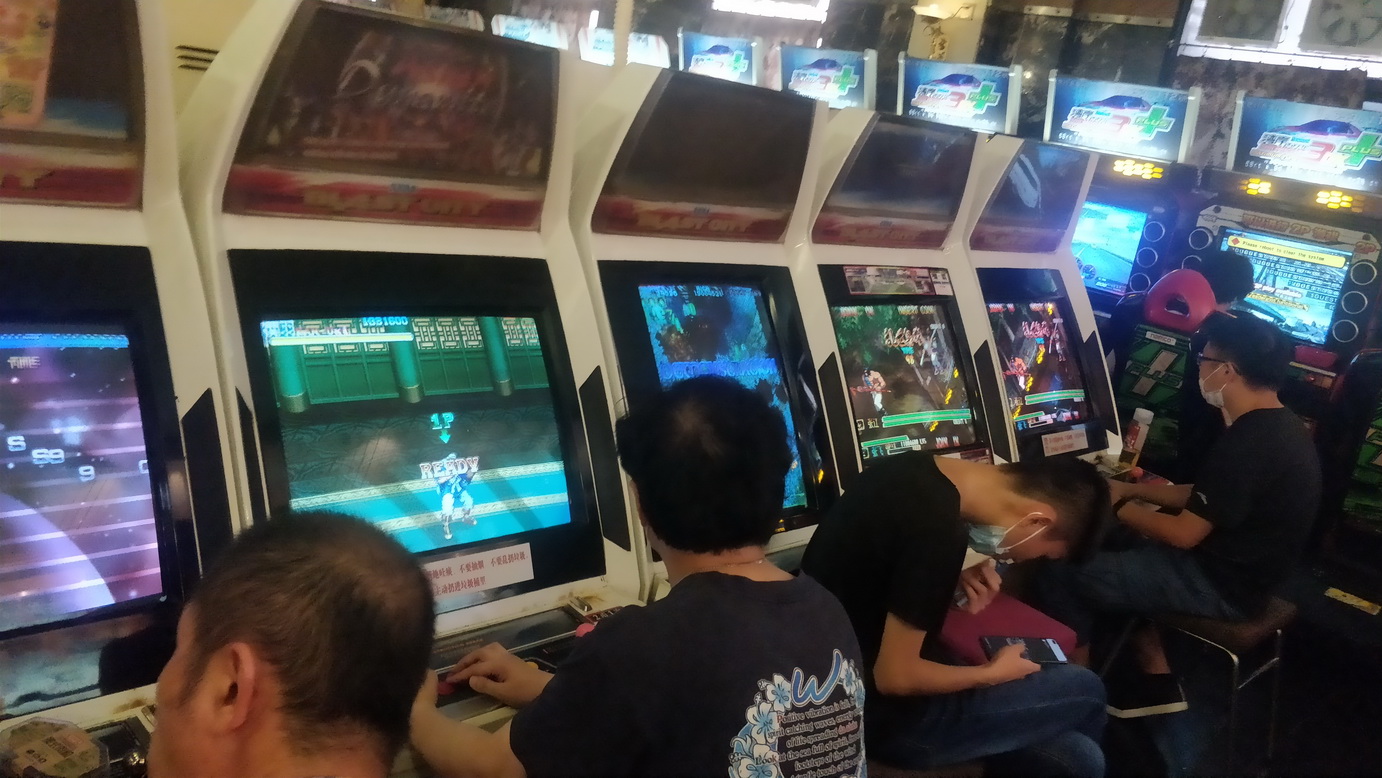 如今社会资源与发财机会_八九十年代游戏厅创业机会_打鱼机价格升上去