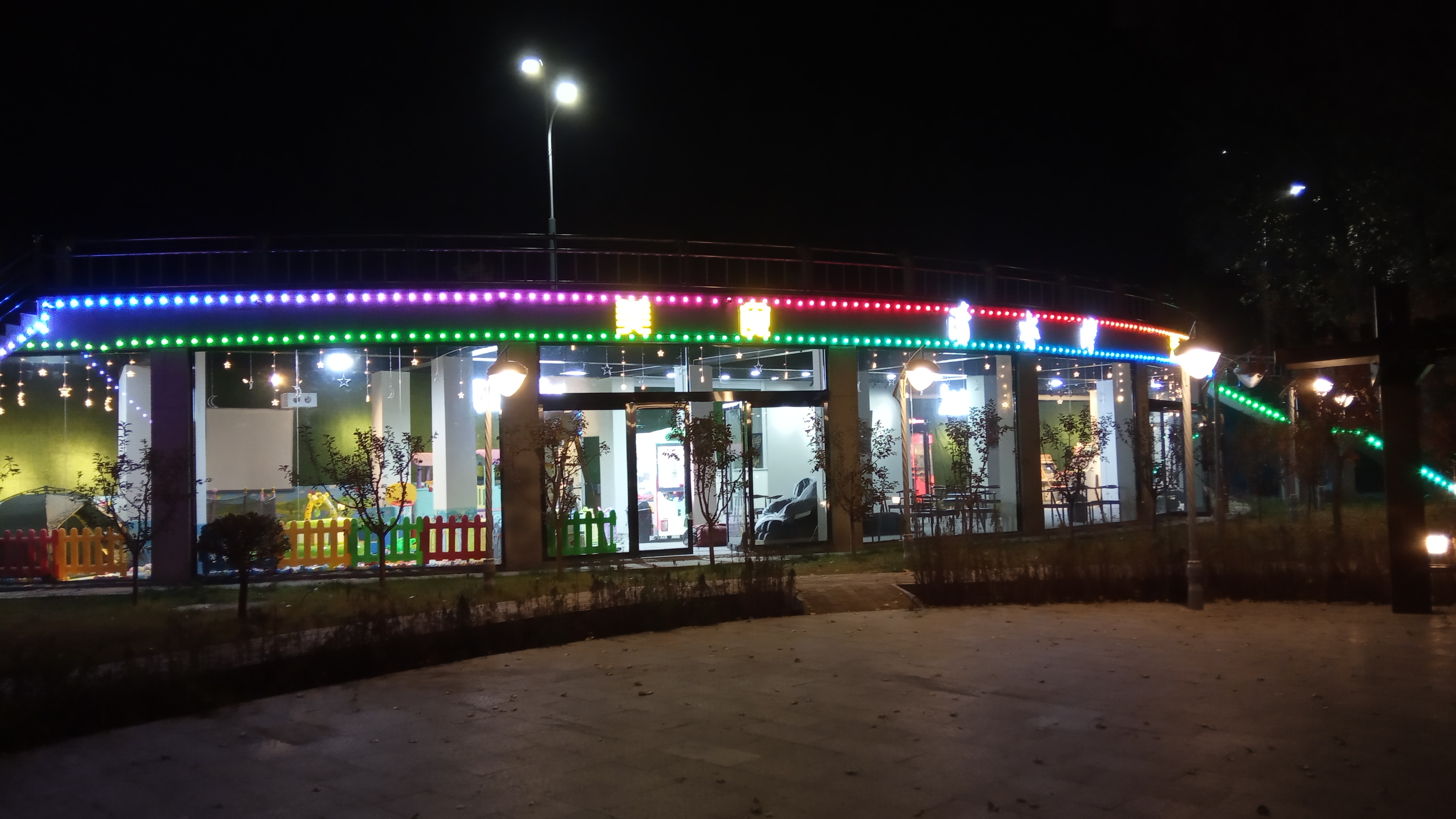 八九十年代游戏厅创业机会_如今社会资源与发财机会_打鱼机价格升上去