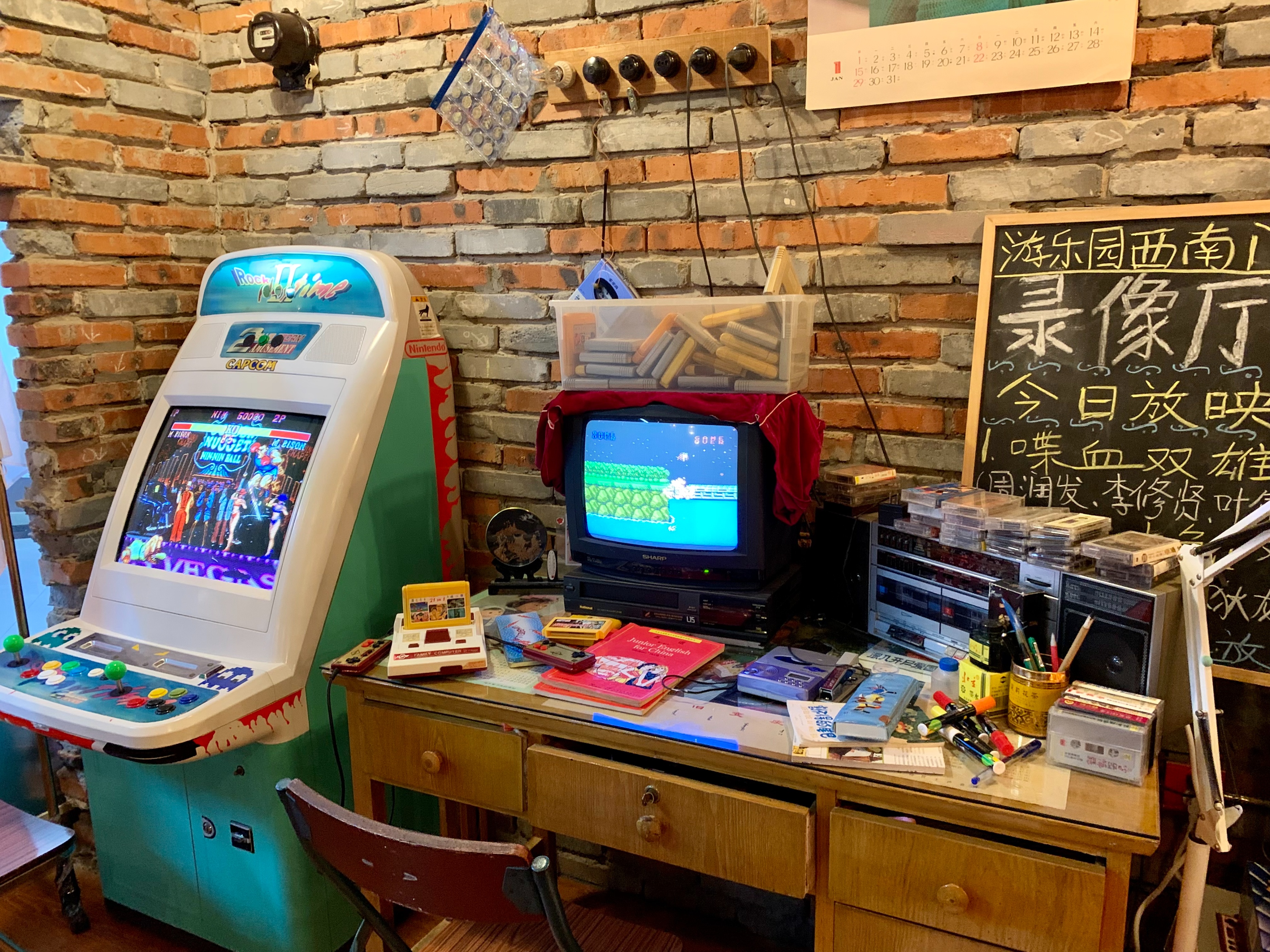 如今社会资源与发财机会_八九十年代游戏厅创业机会_打鱼机价格升上去