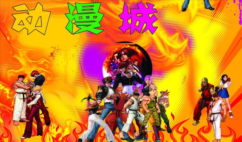 如今社会资源与发财机会_打鱼机价格升上去_八九十年代游戏厅创业机会