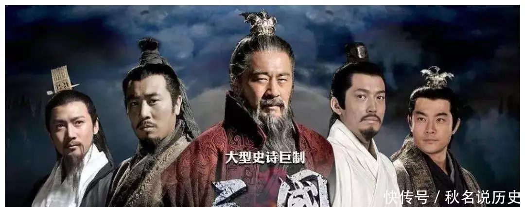 三国打得不可开交，为何外族不入侵，专家说：守边疆的都是良将