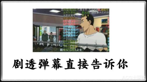 影视剪辑禁令_短视频版权大战_视频解说