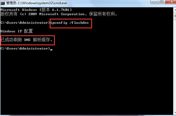 打不开网页怎么回事