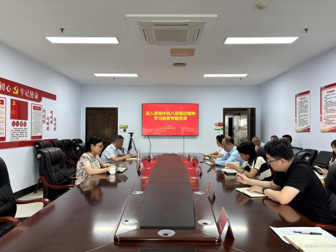 庆祝建党104周年主题活动_庆七一活动新闻稿_滨州外事党建活动