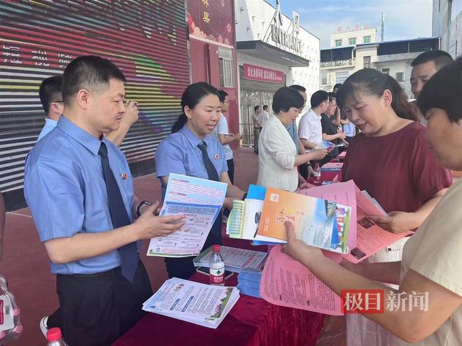 婚姻家庭矛盾纠纷调解_罗田县两访一排活动_湖北罗田最近新闻事件