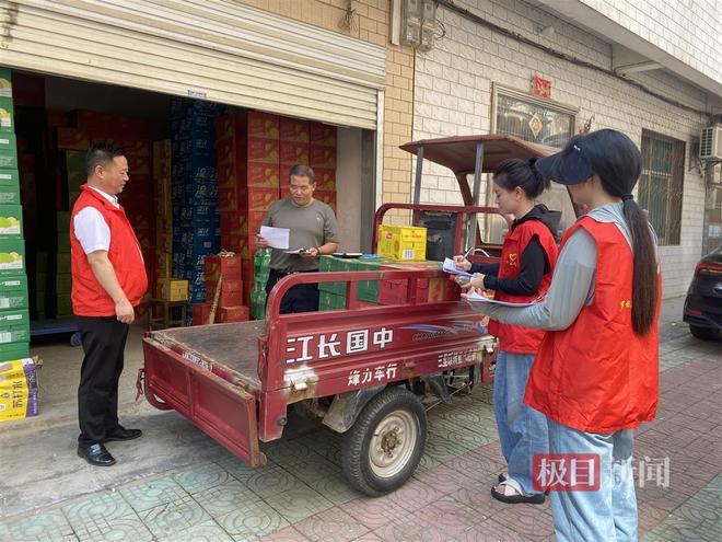 婚姻家庭矛盾纠纷调解_湖北罗田最近新闻事件_罗田县两访一排活动