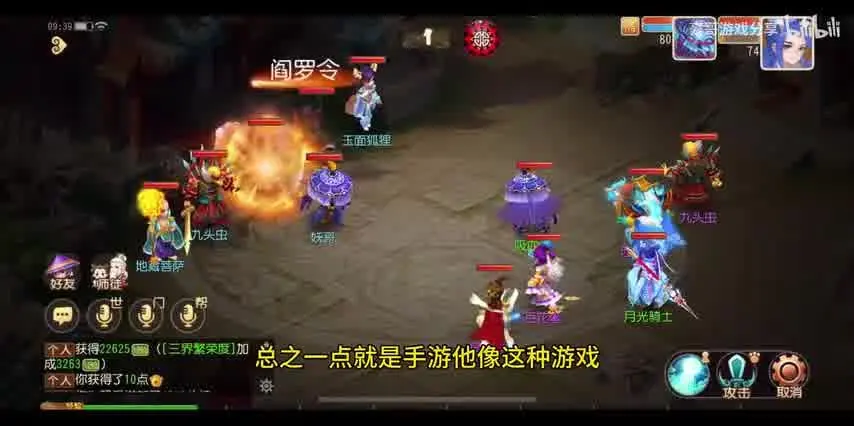 梦幻西游时空怎么置顶：高效挂机攻略分享