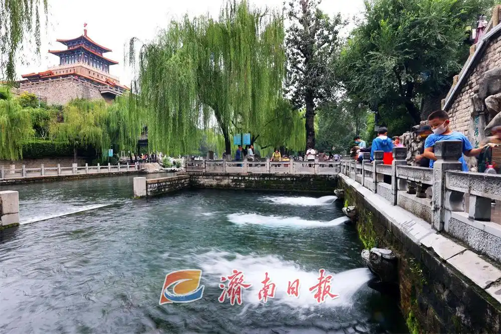 景区：趵突泉下没水泵但确有水管_济南泉水保护_趵突泉持续喷涌19年