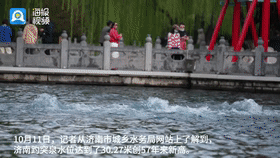 趵突泉质疑人工喷涌景区辟谣_趵突泉水位持续喷涌57年新高_景区:趵突泉下没水泵但确有水管