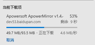有啥网盘好用_蓝奏云不限速无限空间_天翼云盘免费不限速