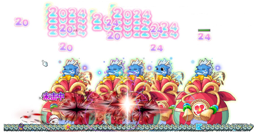 冒险岛东方神州怎么去_格兰蒂斯新地区阿尔特里亚开放_冒险岛龙年新春专题活动