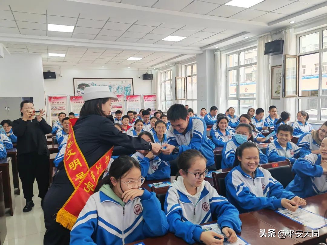 医院青年文明号ppt模板_五四精神 青年文明号 大同市公安局