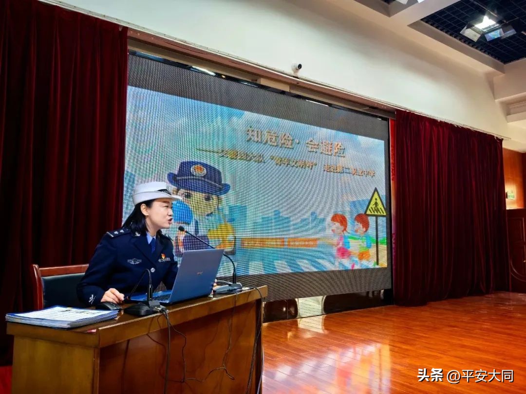 五四精神 青年文明号 大同市公安局_医院青年文明号ppt模板