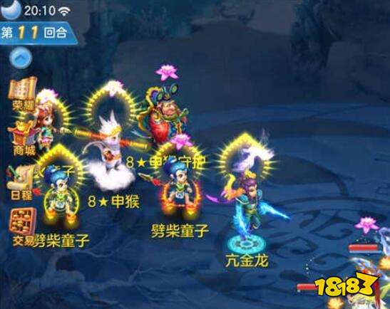 神武4手游生肖怎么玩 都有过灭队的经历