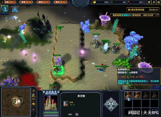 海底神殿地图攻略_建造类生存地图_海底神殿