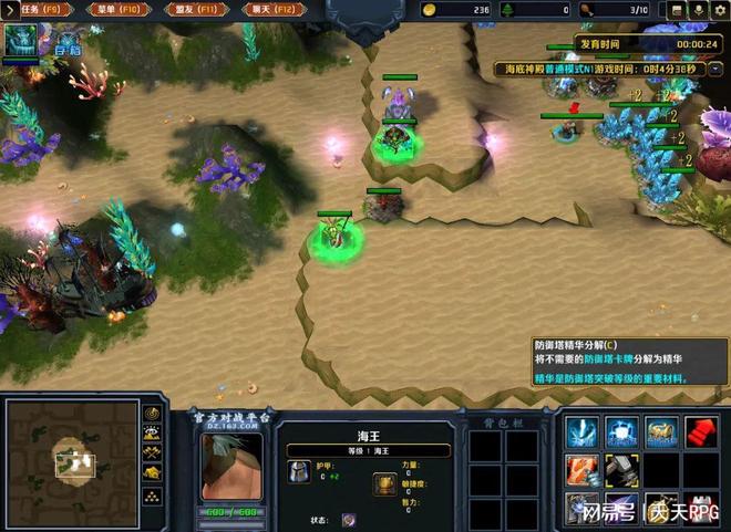 海底神殿地图攻略_建造类生存地图_海底神殿