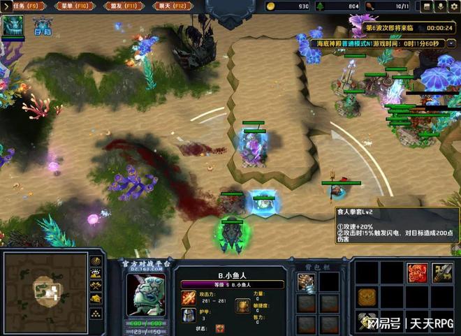 海底神殿地图攻略_建造类生存地图_海底神殿