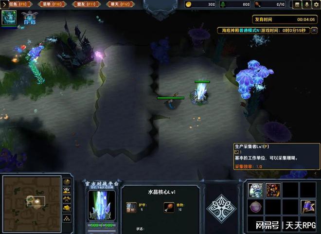 海底神殿地图攻略_海底神殿_建造类生存地图