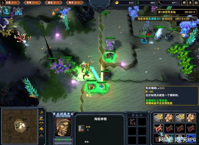 海底神殿地图攻略_海底神殿_建造类生存地图