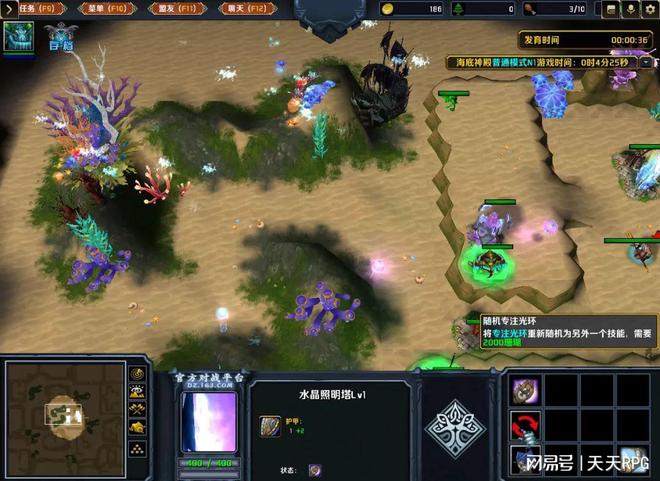 建造类生存地图_海底神殿地图攻略_海底神殿