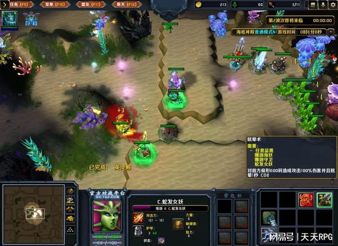 建造类生存地图_海底神殿_海底神殿地图攻略