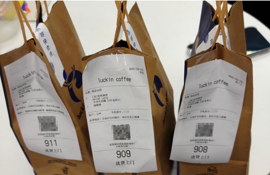 京东首页购物车商品数量是怎么取的_美团饿了么对比_京东外卖价格战