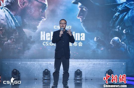 反恐精英1.6中文版_CS:GO先锋首测 中国国服 开发商完美世界