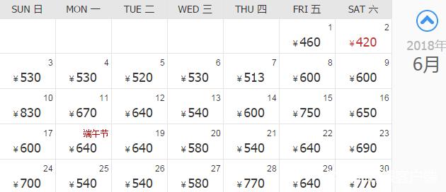 厦门毕业旅行攻略_成都出发厦门旅游机票价格_国内旅行推荐地