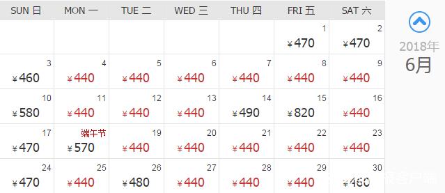 国内旅行推荐地_成都出发厦门旅游机票价格_厦门毕业旅行攻略