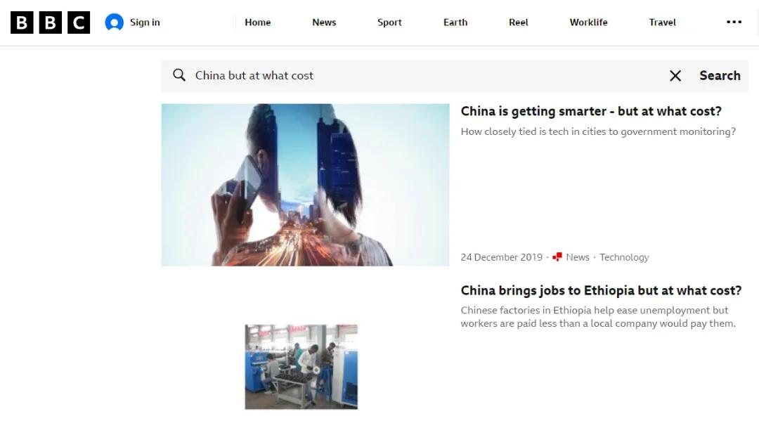 美国bbc新闻_但代价是什么呢用法变化_BBC中国报道变化