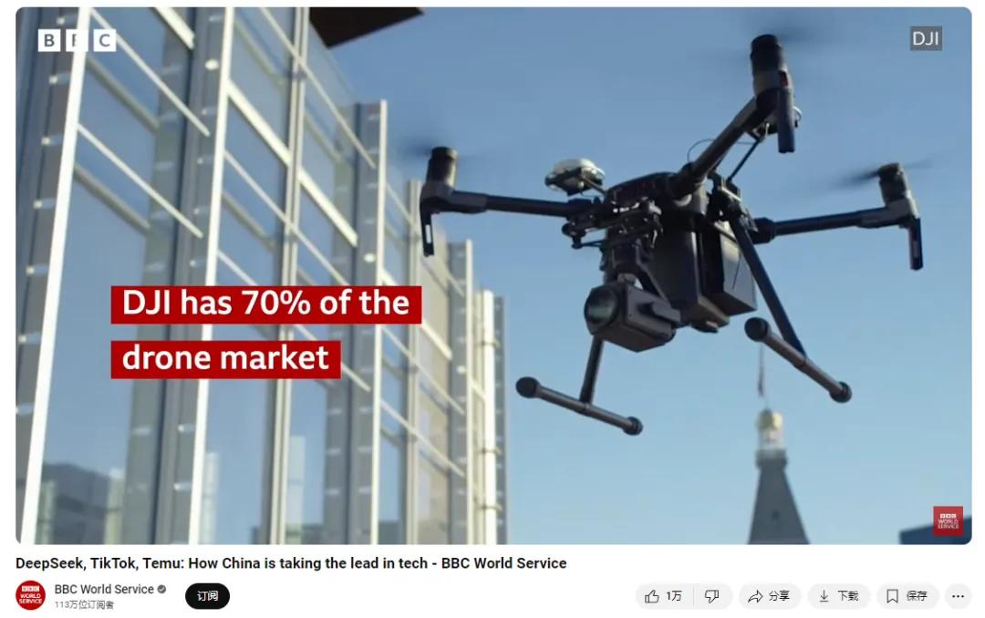 美国bbc新闻_BBC中国报道变化_但代价是什么呢用法变化
