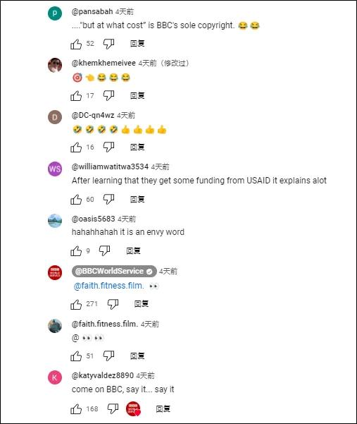 BBC中国报道变化_美国bbc新闻_但代价是什么呢用法变化